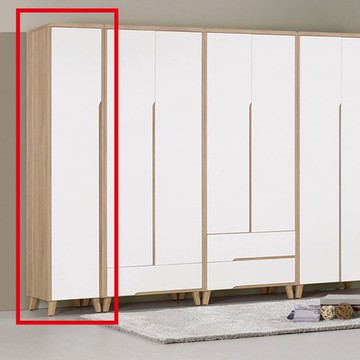 伯妮斯1.3尺衣櫥