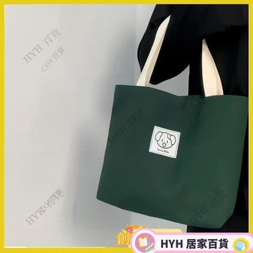HYH【免運】帆布手提包帆布袋帆布包手提包環保袋便當袋外出小包手提袋55