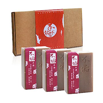 不垢-手工皂三入禮盒(沉香天竺葵)