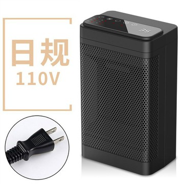 限時下殺 免運 可開立發票 台灣公司 110V 取暖器 電暖器 新款電暖器 桌面迷你PTC暖風機 家用速熱靜音取暖器工廠