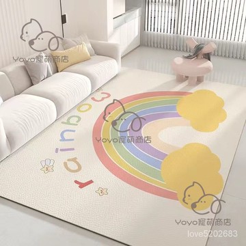 宅配免運😊奶油風客廳地毯防水兒童臥室閱讀區寶寶爬爬墊皮革地墊子可擦免洗 地墊 墊子