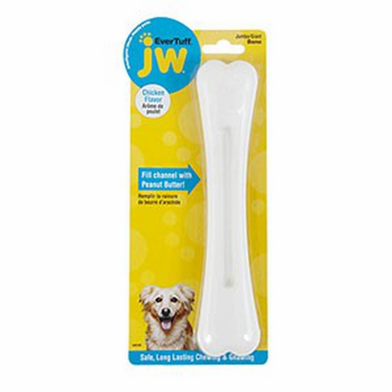 プラッツ エバータフボーン チキン Lサイズ 骨型 犬用おもちゃ 通販 Lineポイント最大1 0 Get Lineショッピング