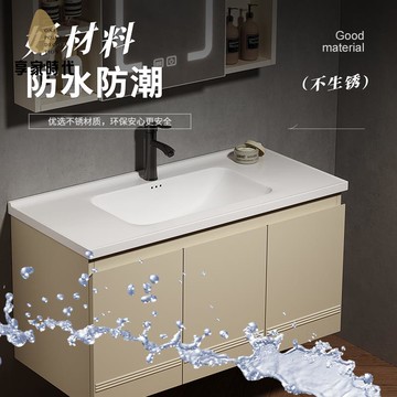 簡約不銹鋼 浴室櫃 衛生間 洗漱臺一體 陶瓷  洗手盆櫃洗臉美妝鏡櫃組合xj7241