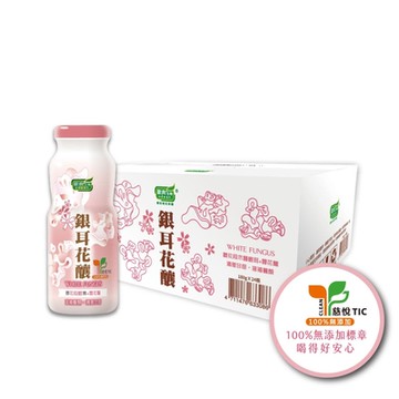 歐典生機Odean 生機銀耳花釀180mlx24入/箱