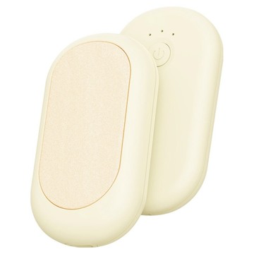 UTA 磁吸暖手寶  白色  H16