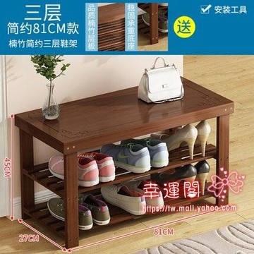 鞋架 家用經濟型鞋櫃實木簡易門口可坐人楠竹多層防塵鞋凳簡約現代