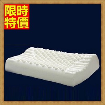 乳膠枕寢具-護頸椎助眠無壓力保健天然乳膠枕頭2款68y48【獨家進口】【米蘭精品】