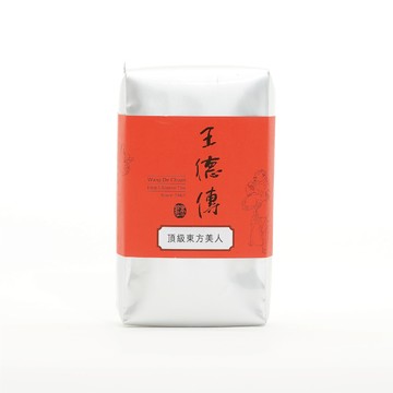 2023頂級東方美人50g-王德傳