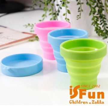 iSFun 隨身攜帶 矽膠摺疊杯 2入