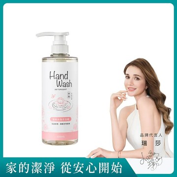 淨毒五郎CHEF CLEAN酵素衣物手洗精/ 春霧 eslite誠品