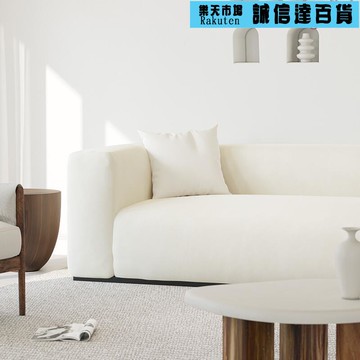 沙發罩 波塞絨沙發套全包萬能套防抓沙發罩一體式沙發笠