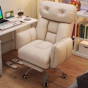 電腦椅家用男生游戲電競椅座椅懶人電腦沙發椅臥室可躺休閒靠背椅