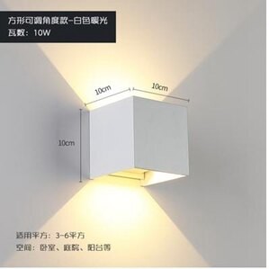 壁燈 壁燈臥室床頭燈客廳北歐過道歐式led戶外個性創意室外 夢藝家