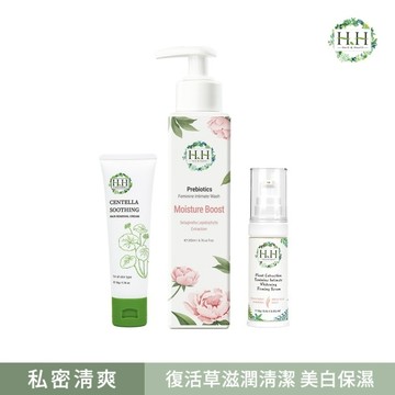HH私密益生元潔淨露200ml(復活草滋潤)+美白緊緻凝露30g(柑橘)+積雪草淨森零毛霜50g
