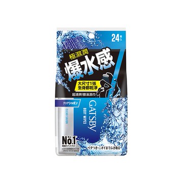 GATSBY~爆水擦澡濕巾(24張入)