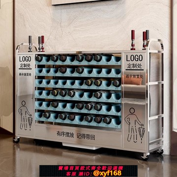 {可打統編 保固一年}不銹鋼雨傘收納架商用班級教室圖書館食堂公司工廠辦公室傘存放架