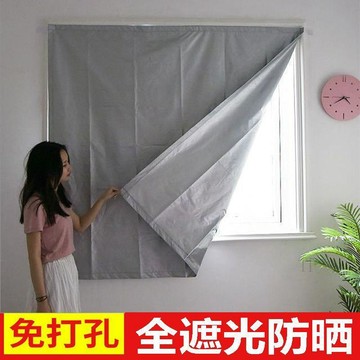 🧧臺灣出貨🧧2026新款全遮光布窗簾遮陽布臥室成品陽臺隔熱防曬神器安裝免打孔