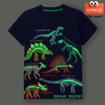 【夜光恐龍】童T恤 男童短袖 兒童T恤 童裝上衣 夏季童裝 兒童夏裝 2025新款 純棉透氣 工廠直供 男童女童可穿