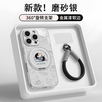 卡通蠟筆小新磁吸支架手機殼 全包防摔 適用三星 S25Ultra/S24/S30/S22Plus/A56/A54/A52