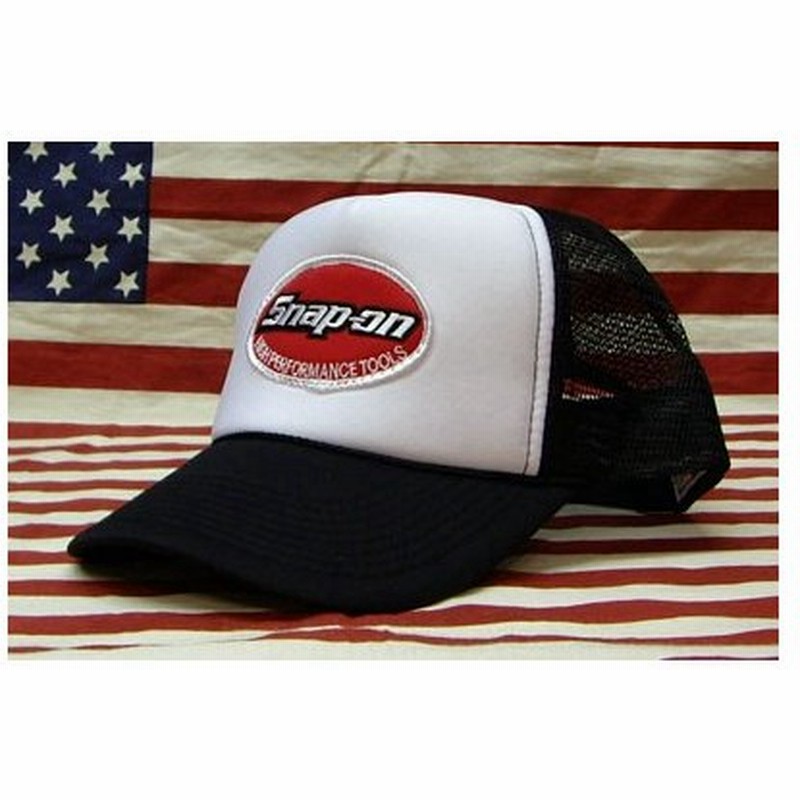 アメカジメッシュキャップ Mesh Cap Snap On スナップオン黒 通販 Lineポイント最大0 5 Get Lineショッピング
