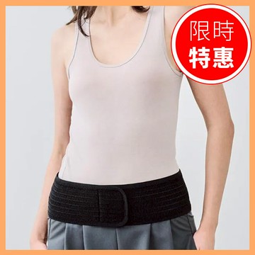 日本製【Colantotte】克郎托天 MAGBELT 磁石護腰帶【F1EE0062】