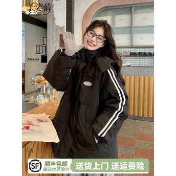 黑色羽絨服女冬季2025新款韓版ins貼標連帽面包服90白鴨絨厚外套