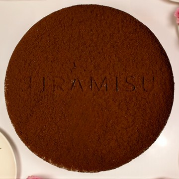 🤎法式我想你【甜盒子Pâtisserie S.】8吋圓舞曲提拉米蘇 Tiramisu