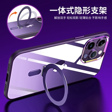 炫彩鏡頭框 隱形支架 保護殼 無線充 防摔殼 適用於 蘋果 iPhone 14 13 12 14 pro max 手機殼