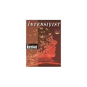 ＩＮＴＥＮＳＩＶＩＳＴ　　２−　１