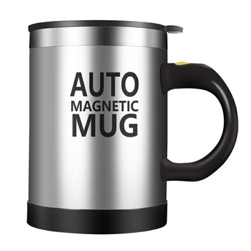 全自動攪拌杯懶人水杯充電便攜磁力杯子電動旋轉磁化杯自轉咖啡杯