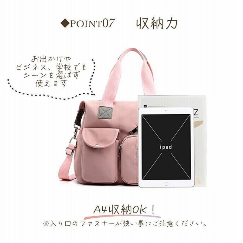 ポケット たくさん バッグ 多収納 ショルダーバッグ スポーツ