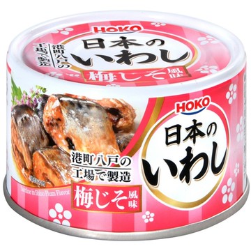 寶幸 日式沙丁魚-梅子風味(140g)