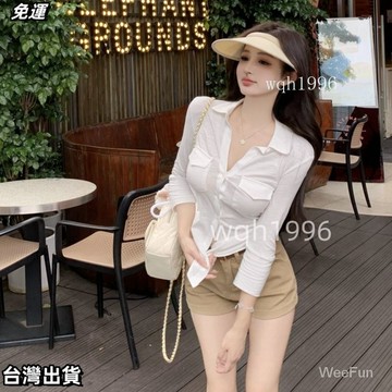 【翻領顯瘦】早秋新款女裝純慾風翻領長袖襯衫收腰顯瘦小衆設計感口袋紐扣上衣 台灣出貨