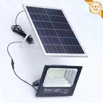 【天黑自動亮】太陽能庭院燈 戶外燈 投光燈 路燈 防水超亮 人體感應 家用照明 庭院花園草坪專用