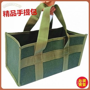 【加厚帆布】手提工具包 工具收納包 汽保工具包 電工維修手提包 工具袋 工具腰包 小工具包 工具背包 側背工具包 手袋