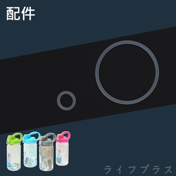 配件-北海休閒壺-矽膠圈-5入   (1.6L/2.1L/2.6L共用)