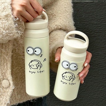 雙12??優惠組限量?? 手提狗狗1+1保溫杯