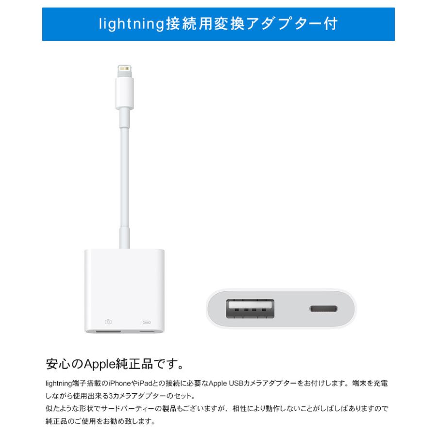 iPhone iPad接続セット■ZOOM L-8 USBミキサー   コンデンサーマイクセット