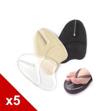 糊塗鞋匠 優質鞋材 D56 夾腳拖加厚防滑墊 5雙