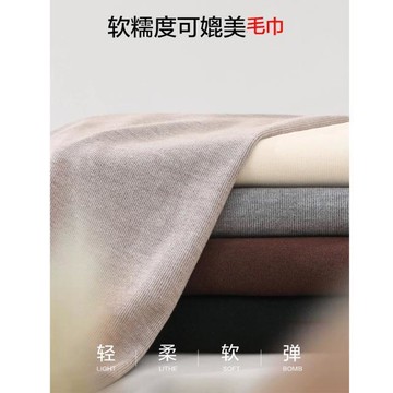 孕婦褲子秋冬加絨加厚外穿闊腿褲休閑托腹糯米直筒褲垂感寬松長褲鑫弘-素時衣櫥