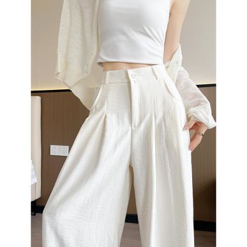 (免運)奶芙西裝褲女夏季白色褲子慵懶垂感闊腿褲2025新款冰絲山本休閑褲