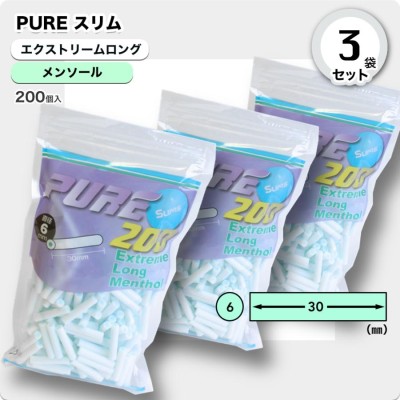 pure ピュア エクストリーム ロング メンソール フィルター 入り 手 