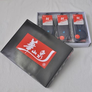 華山泉男士襪子純色棉質運動中筒常規螺旋刺繡款不起球四季襪A63