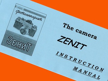 ZENIT-1 單眼相機 M39 Industar-50 說明書的英文版 全新！