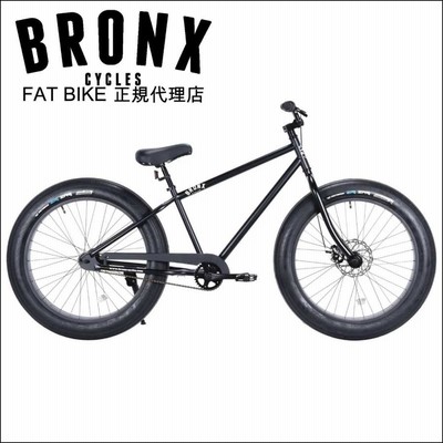 楽天市場】自転車 ホイール BRONX-DD FAT-BIKE WHEEL REAR 変速