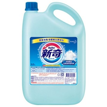 新奇漂白水 瓶裝5000ML