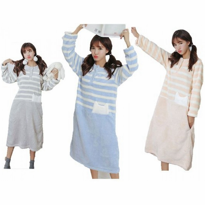 ルームワンピース ボーダー レディース フリース マシュマロ ルームウェア パジャマ 部屋着 大きいサイズ モコモコルームウェア ふわモコ 上長袖 可愛い 猫柄 通販 Lineポイント最大get Lineショッピング