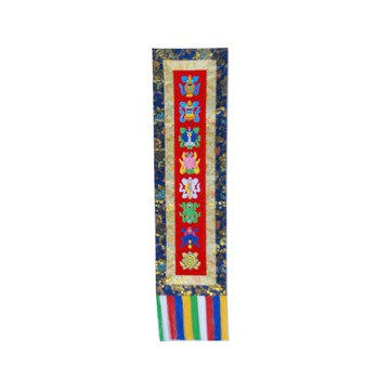 現貨供應 弘喧 八吉祥 布幔 橫幡 佛堂 壇城佈置 經幡 掛幡 掛布 佛幡 彩繡 長幡 寺廟 五色線 藏傳 密宗