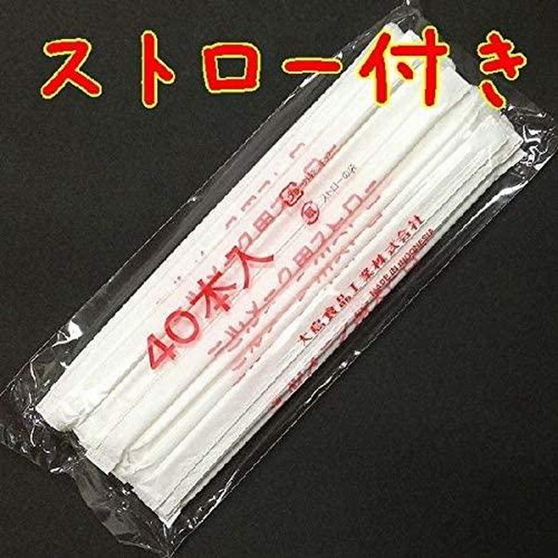 珈琲問屋 スティックコーヒー アソートパック 30本入 （６種×５本）