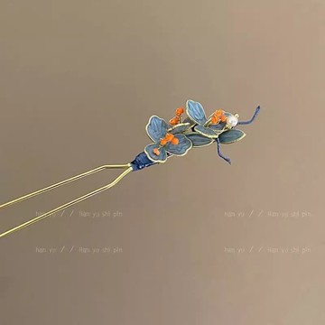 復古百搭!藍色琺瑯花朵發簪!漢服古裝珍珠發釵時尚燒藍盤發簪子 z803